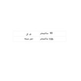پیراهن مینی زنانه کرپ امبرودری دست دوز مدل نیل