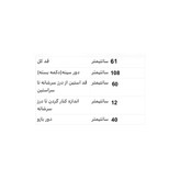 کت زنانه لینن مدل ژیرو آبی آسمانی با گلدوزی پرنده دستدوز