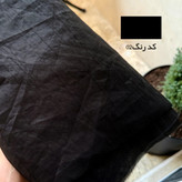 کت زنانه تابستانه سفید مدل هاس با تکهدوزی جین و طراحی خاص