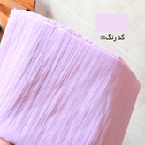 کت زنانه تابستانه سفید مدل هاس با تکهدوزی جین و طراحی خاص